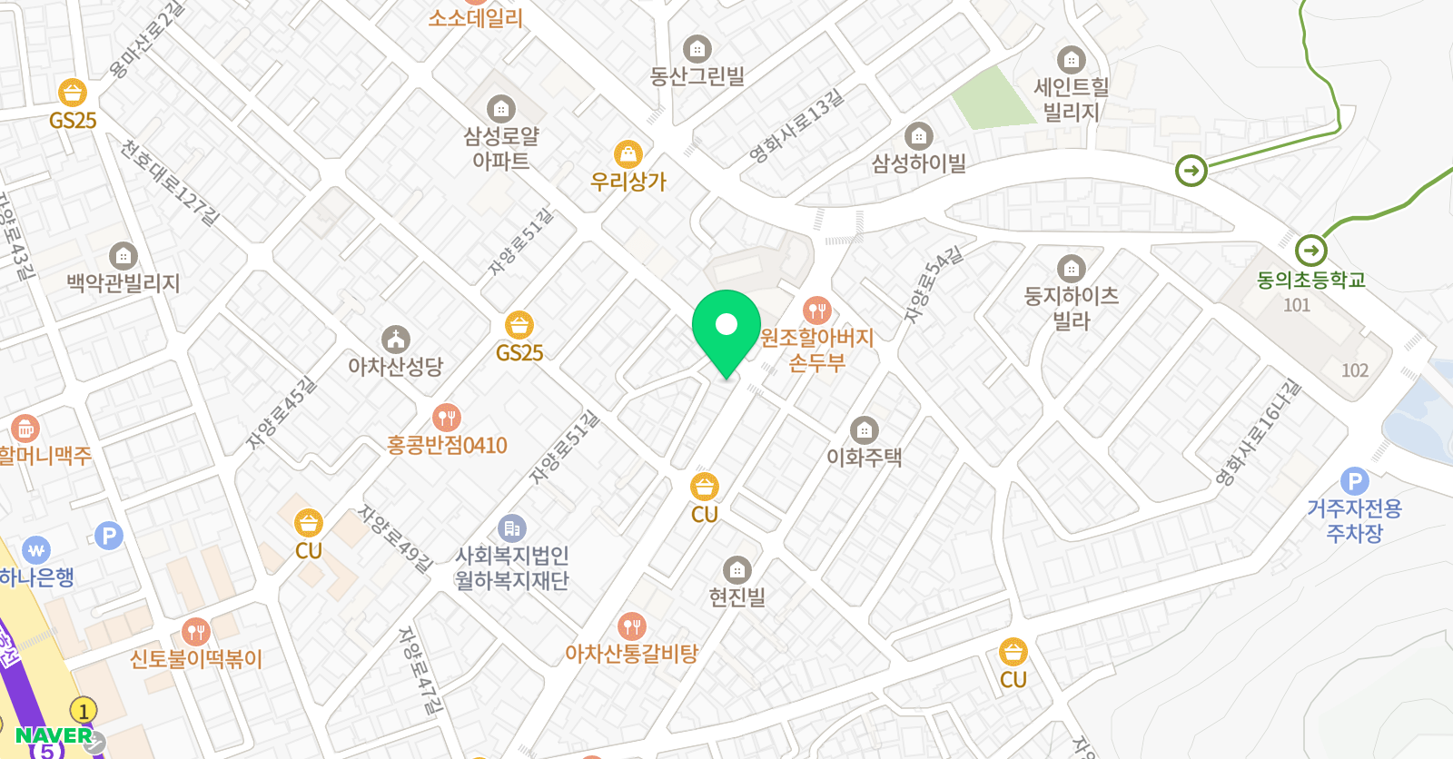 경희대경일 태권도합기도장 위치