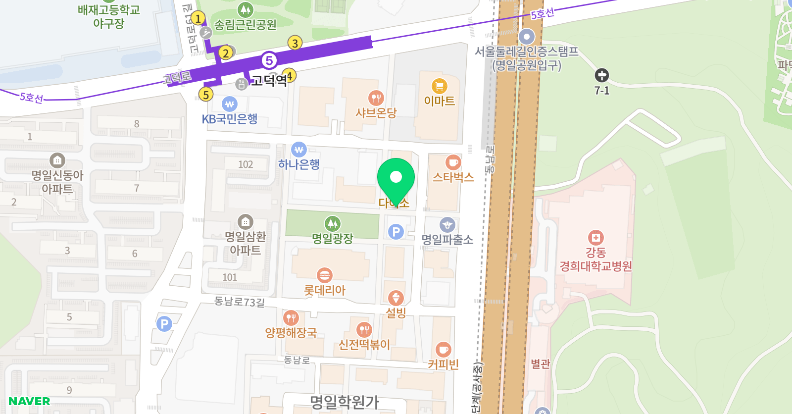 정상 어학원 강동1관 위치