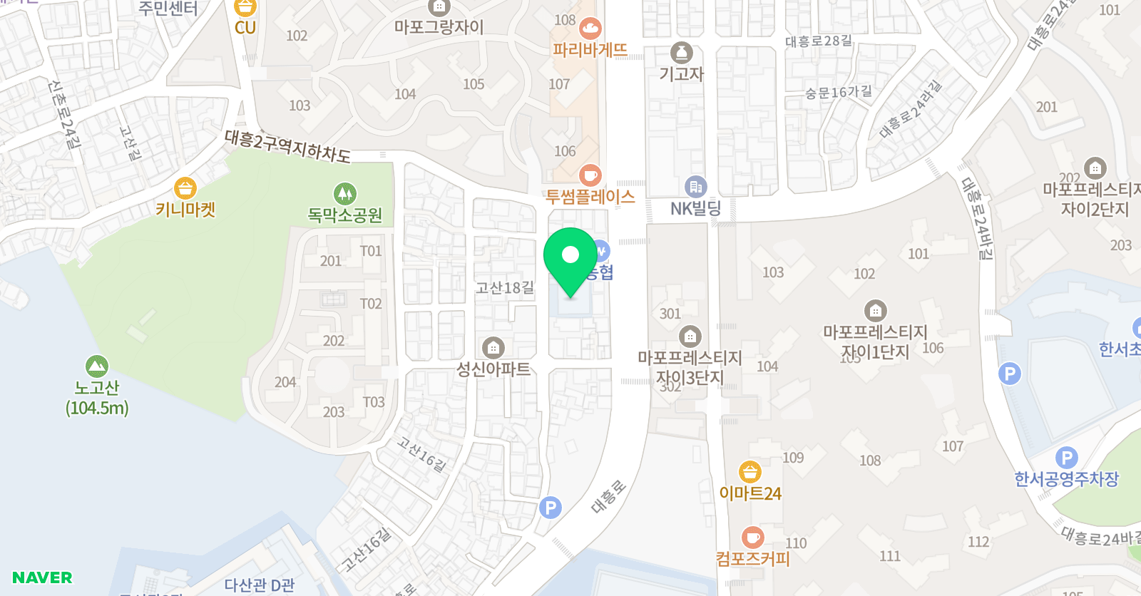 그리니치 수학과학학원 위치