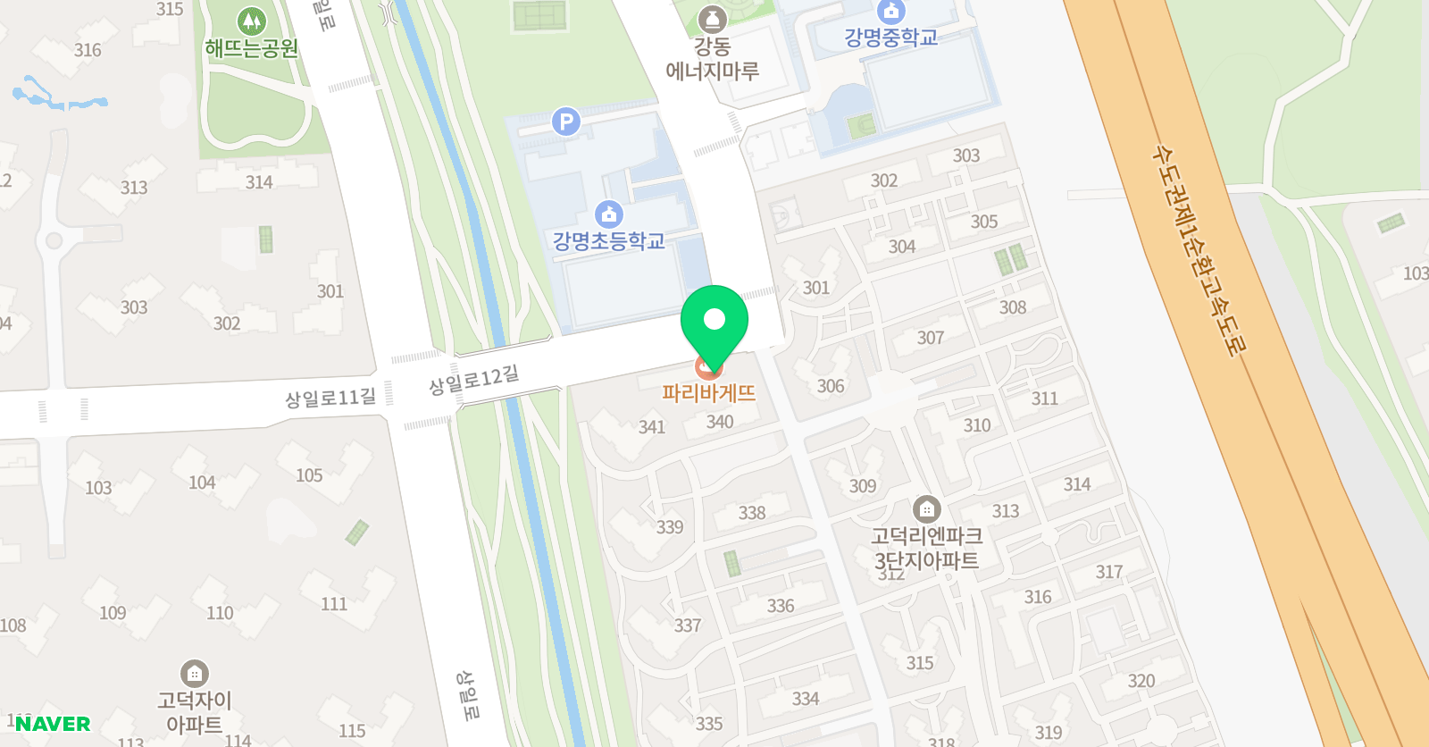 강명경희대 태권스쿨 위치