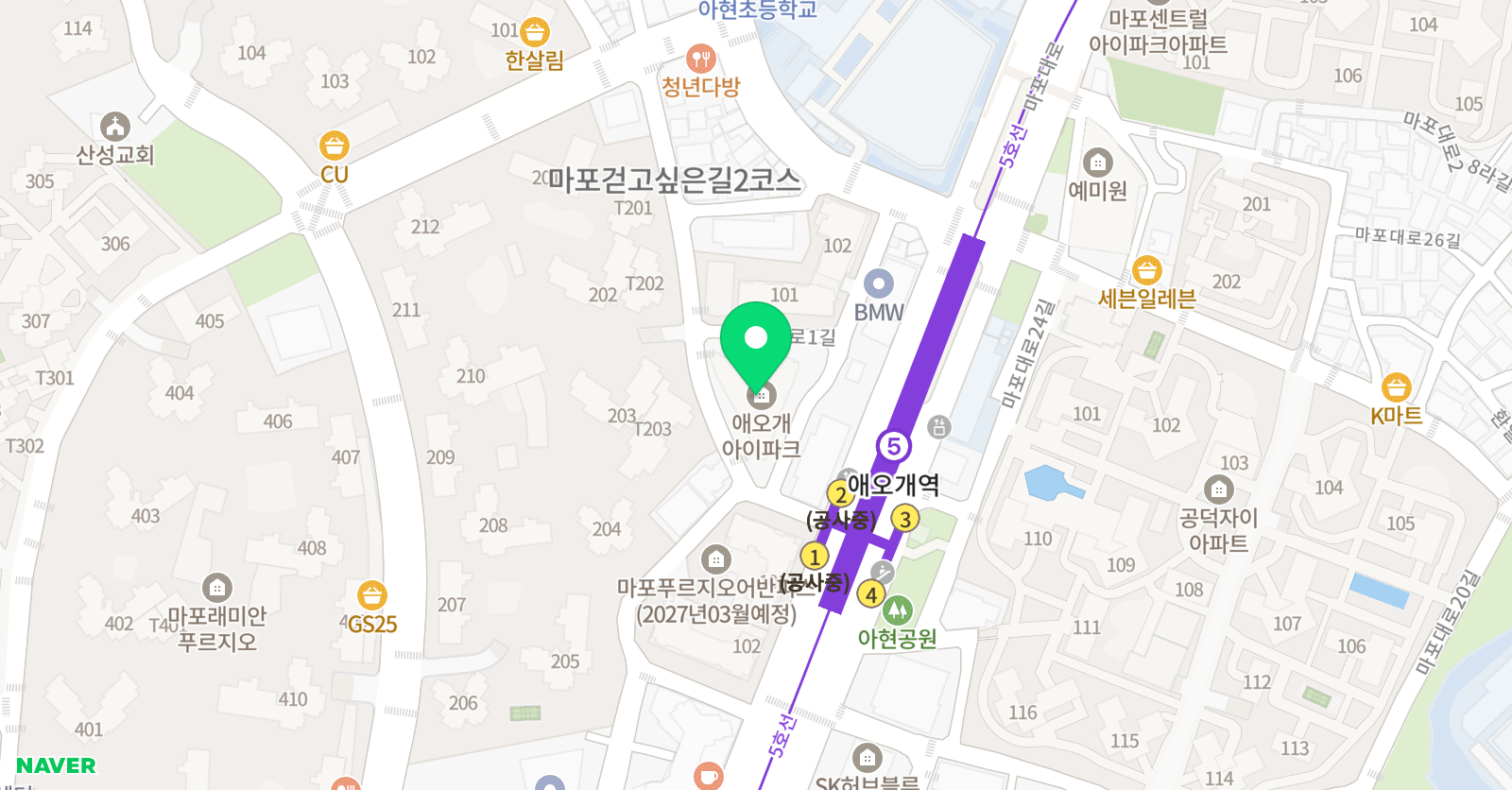 아이월드 마포센터 위치