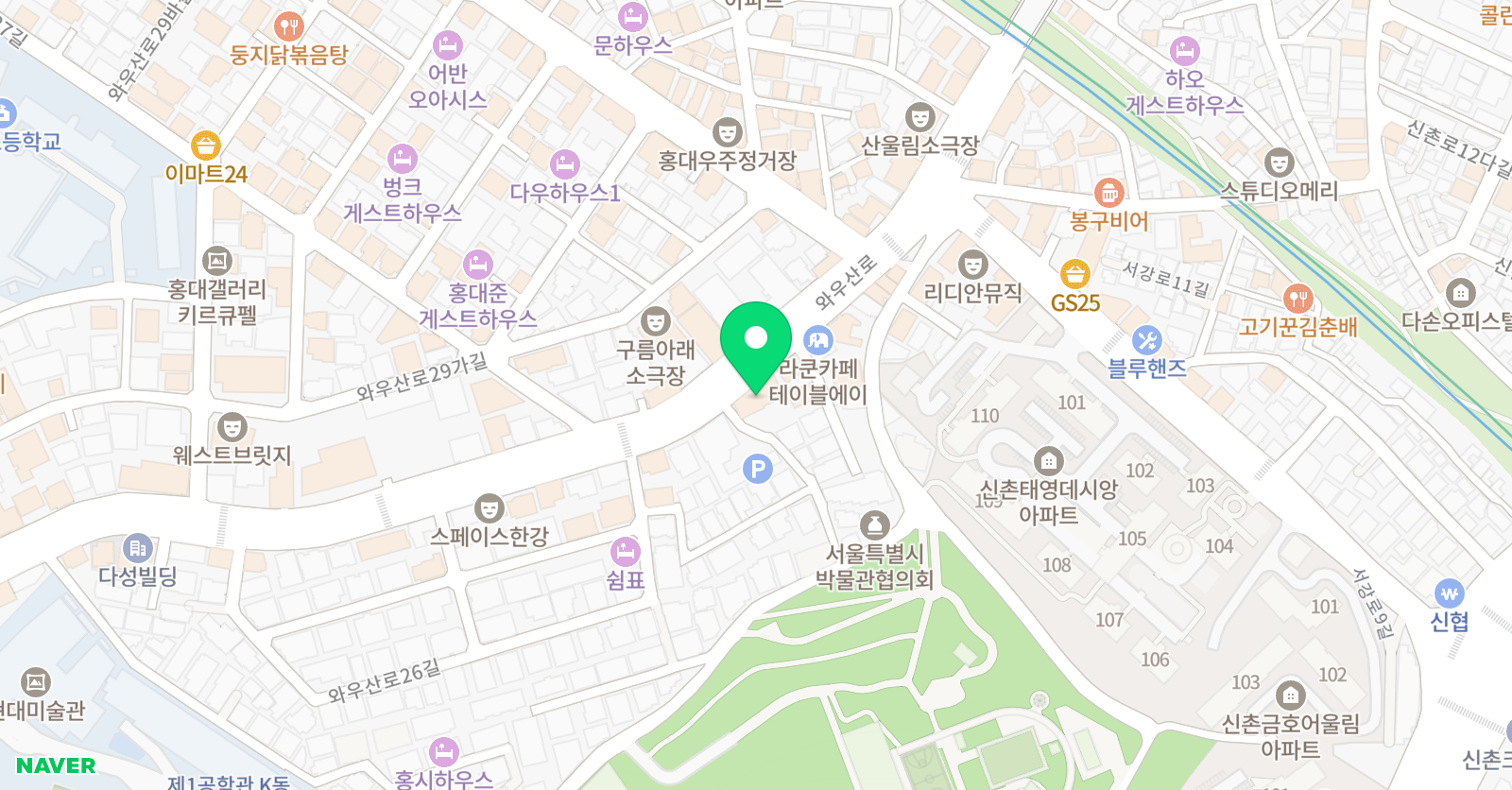 홍대 다같이 미술학원 위치