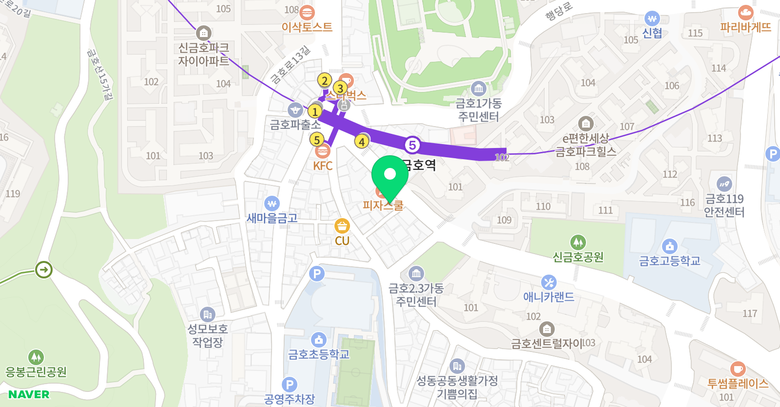 키잉글리쉬 어학원 성동점 위치