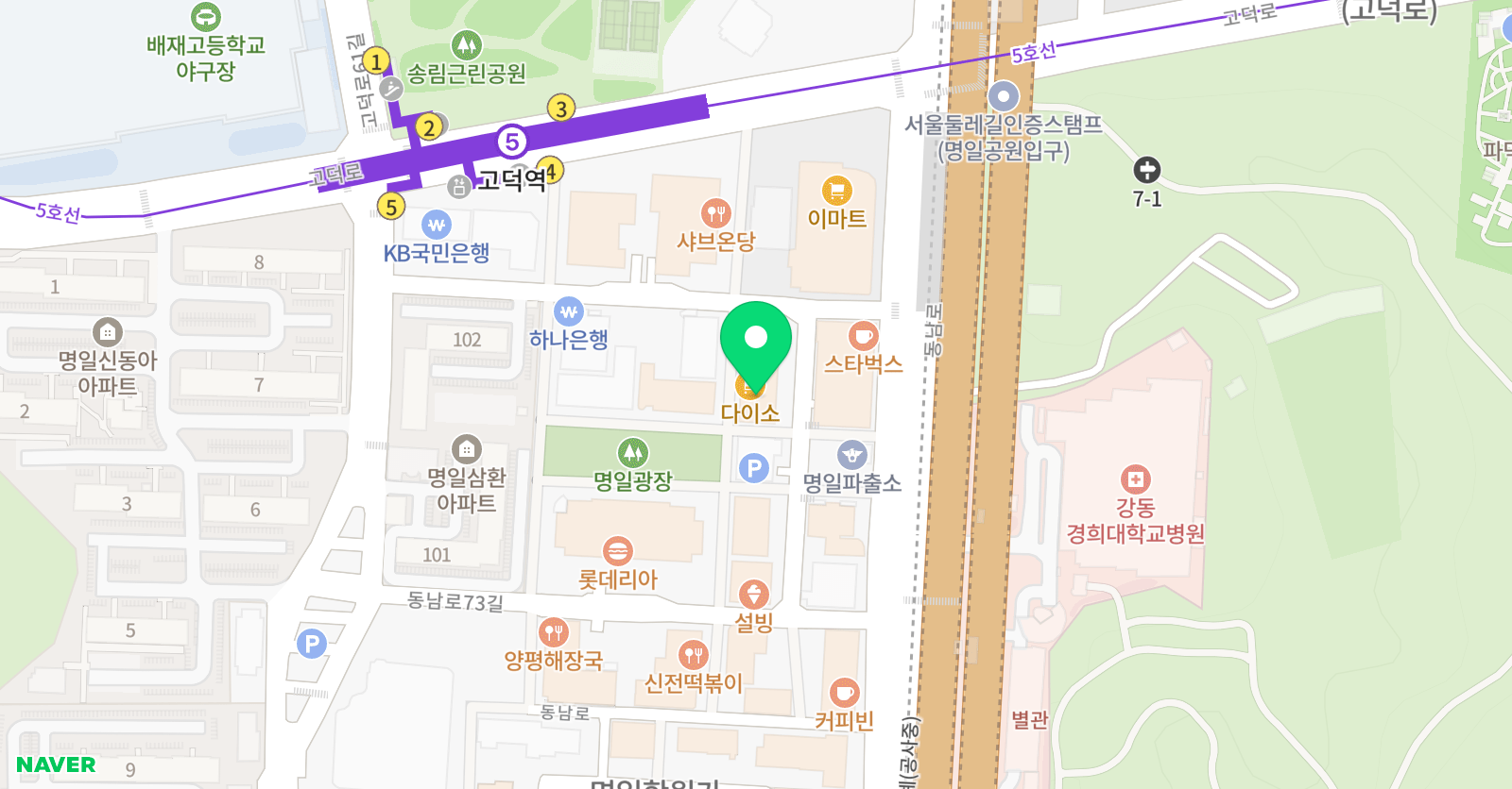 토론하는아이들 명일 배재GLE 센터 위치
