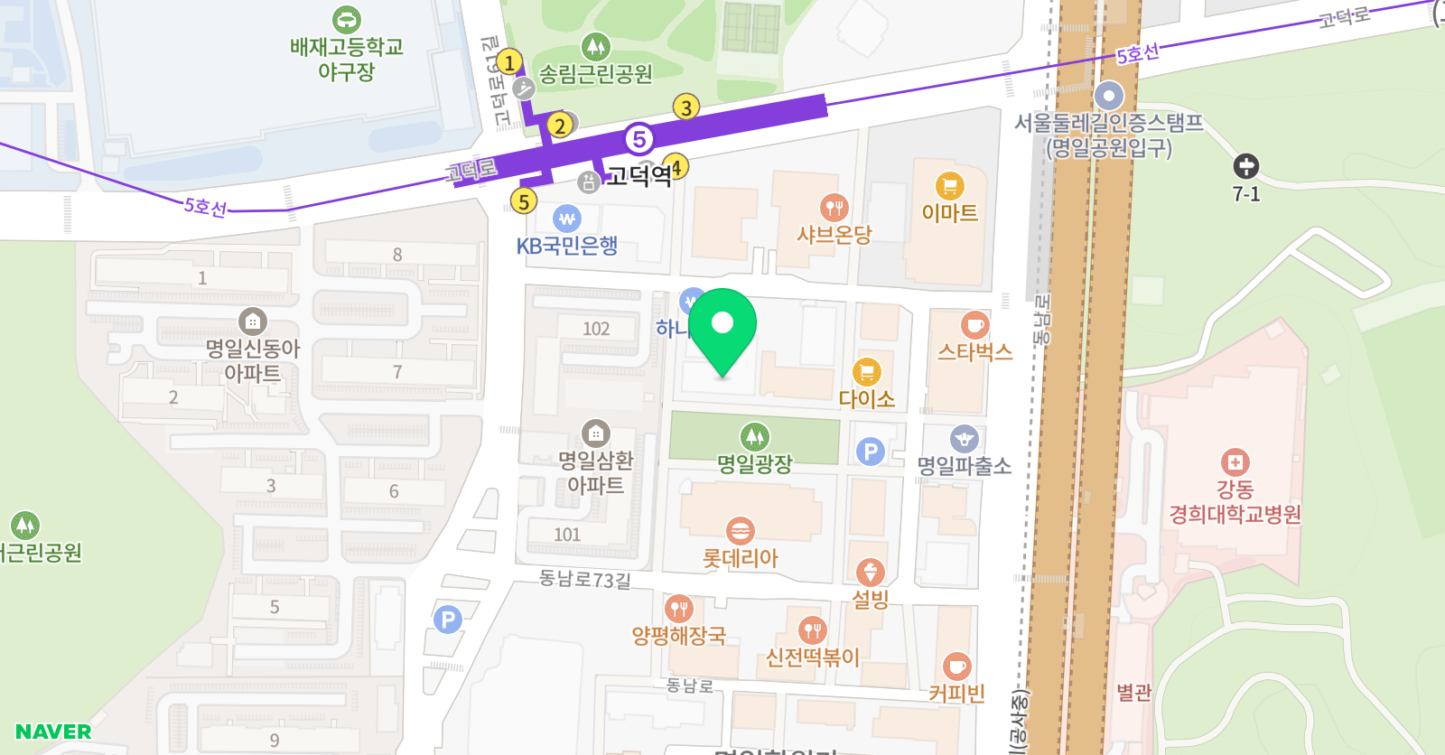 정상 어학원 강동 2관 위치