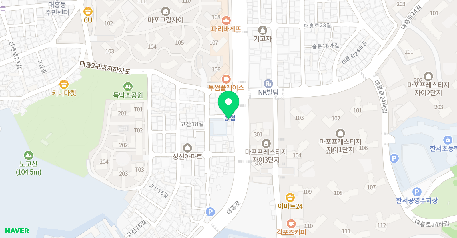 단이 피아노스튜디오 위치