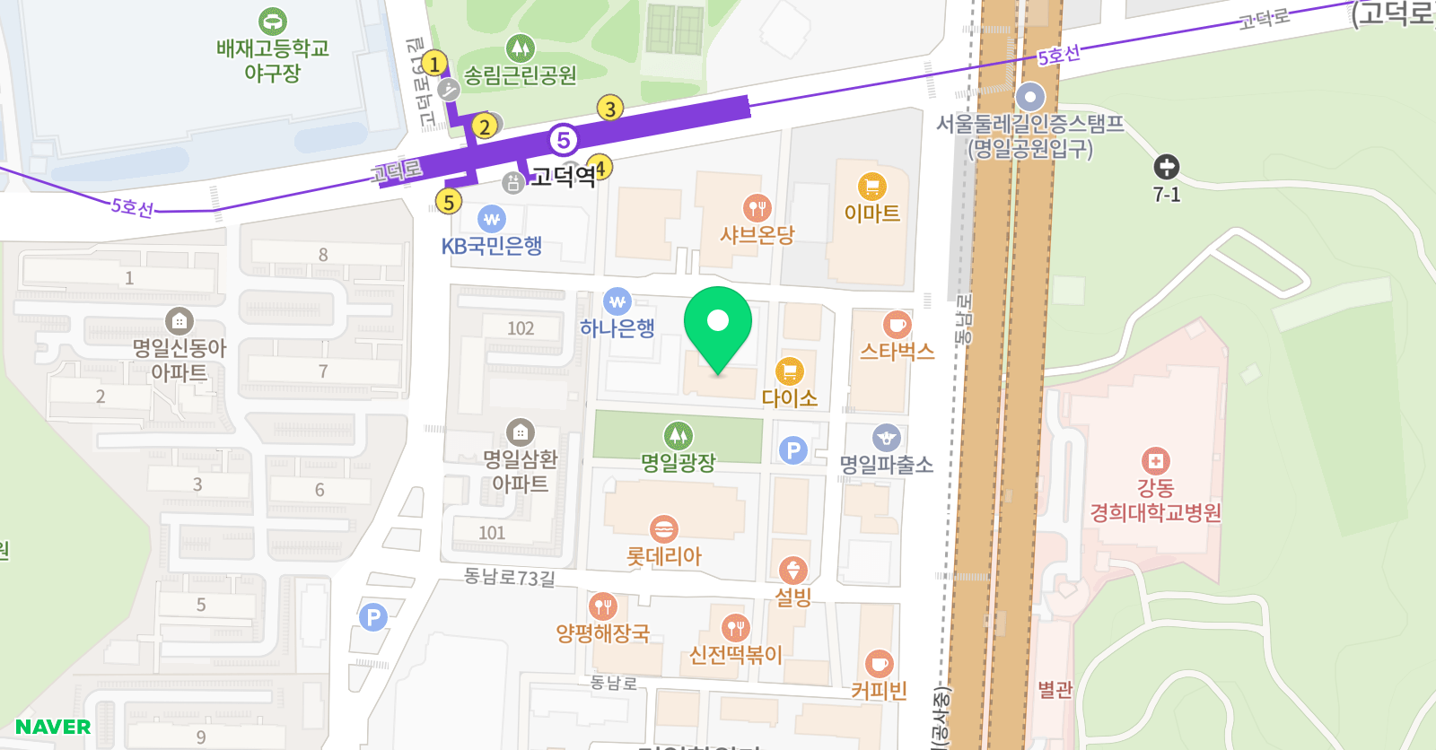 청어람 수학원 강동본원5관 위치