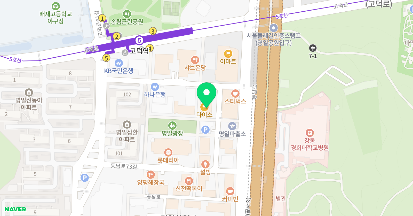 초격차 수학의힘 학원 위치