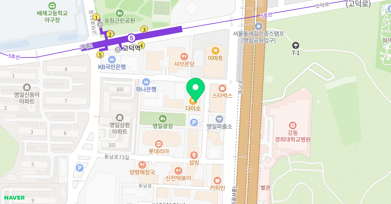 물미 논술교습소 위치