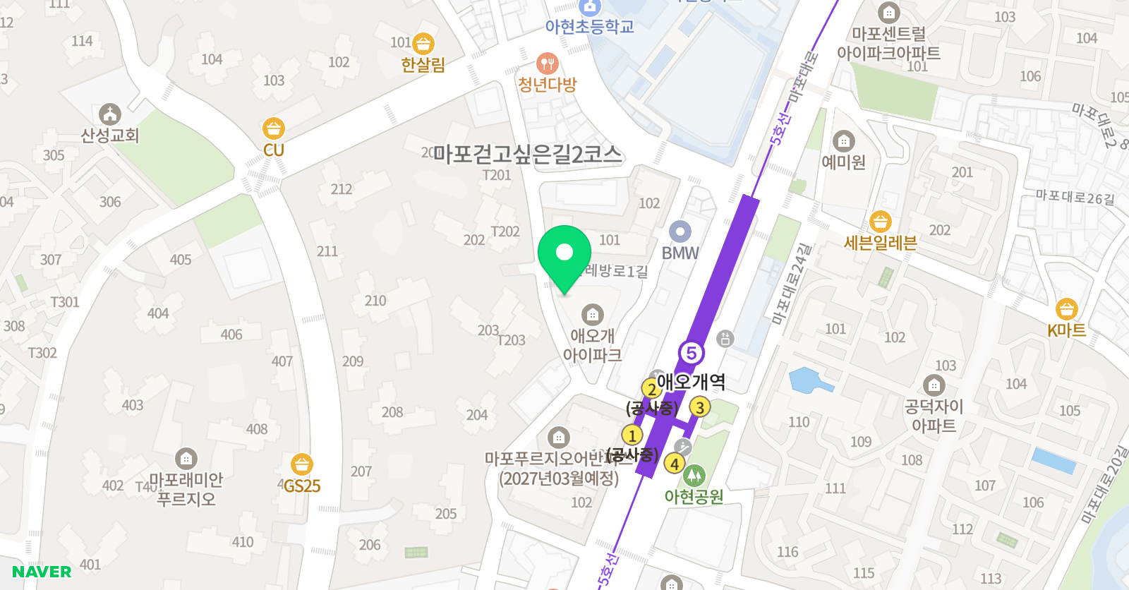 시찌다 마포레드교육센터 위치