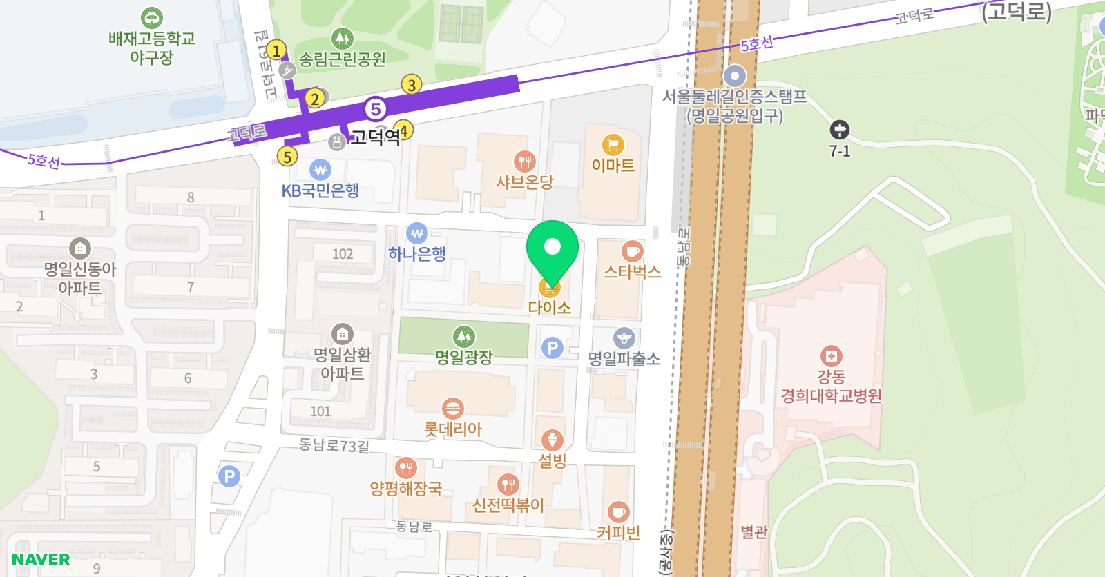 수학의힘 본원 위치