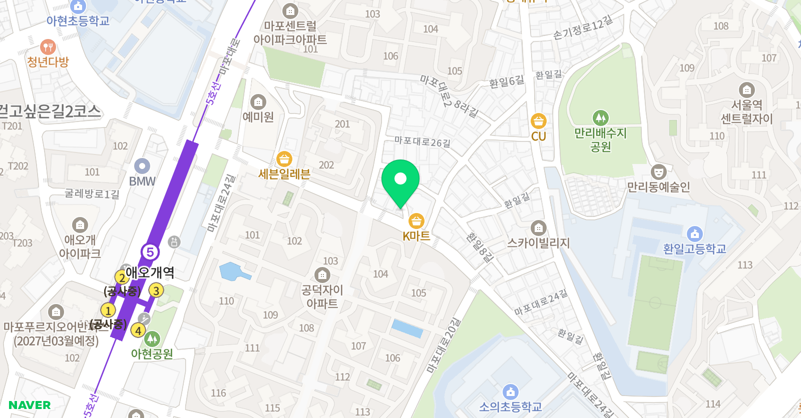 디어 미술교습소 위치