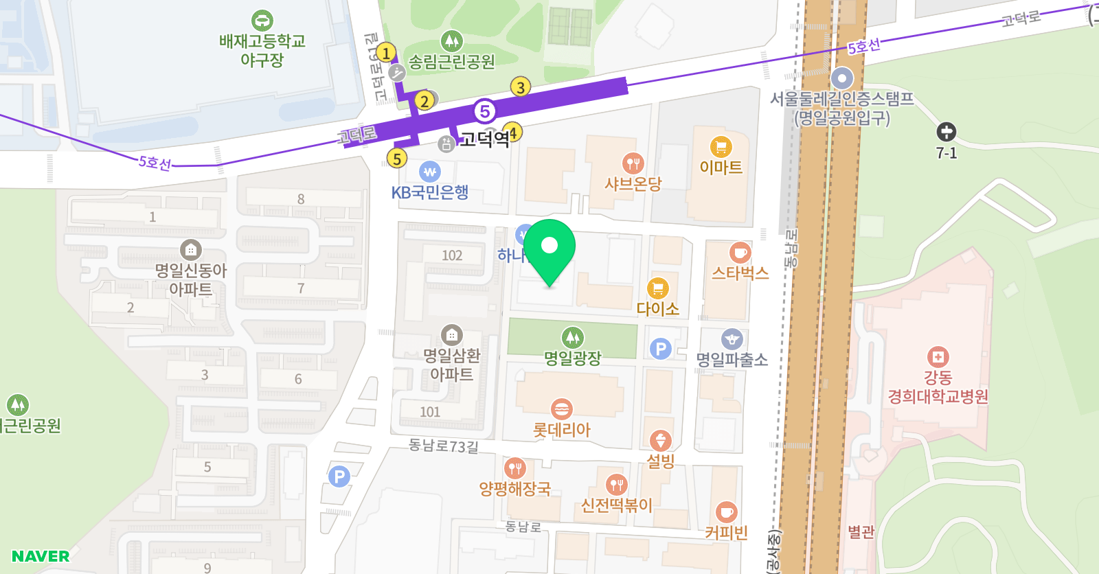 국어로이루다 국어학원 위치