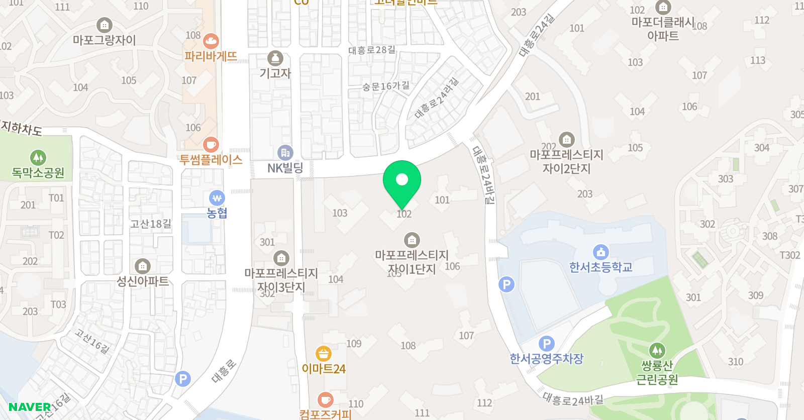 햅잉글리쉬 영어교습소 위치