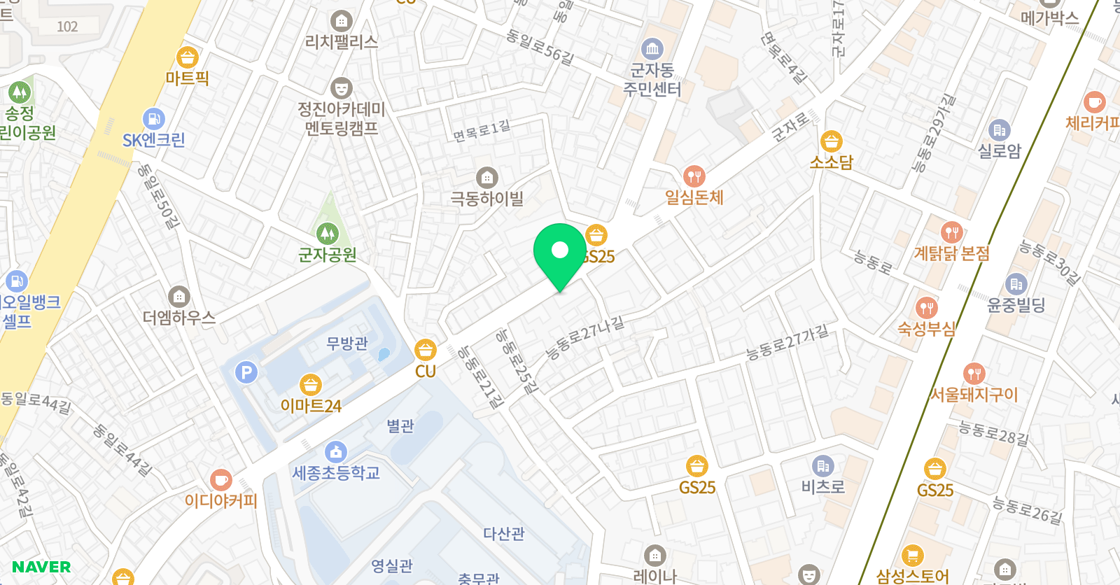 군자동 진학학원 위치