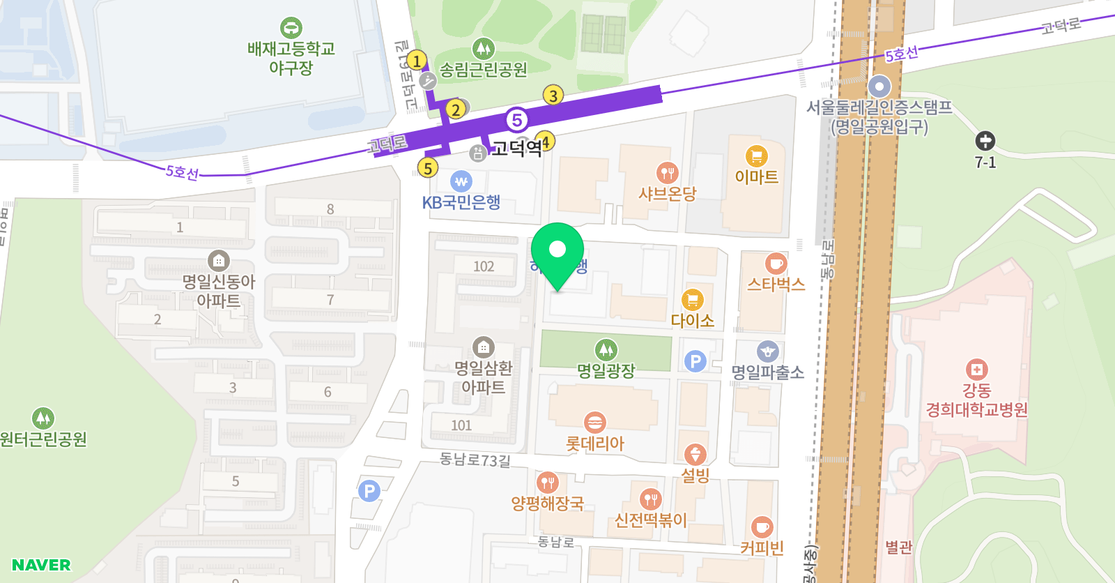 인피니트 수학학원 위치