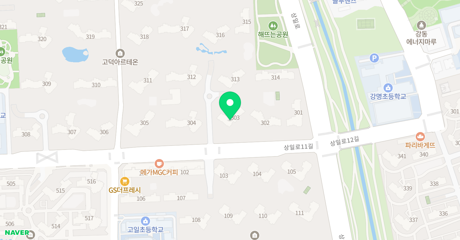 이지펀 수학 다비수 위치