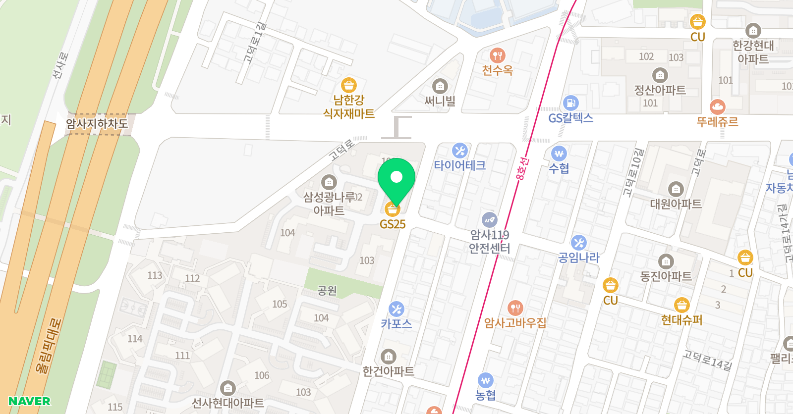 종로엠스쿨 강동분원 위치