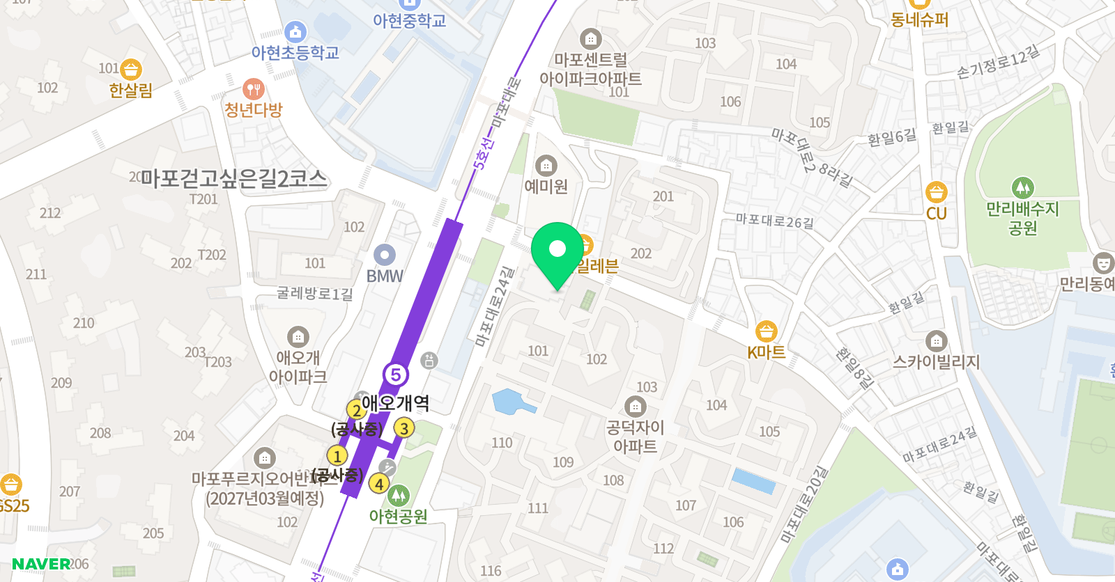 코치클래스 마포공덕점 위치