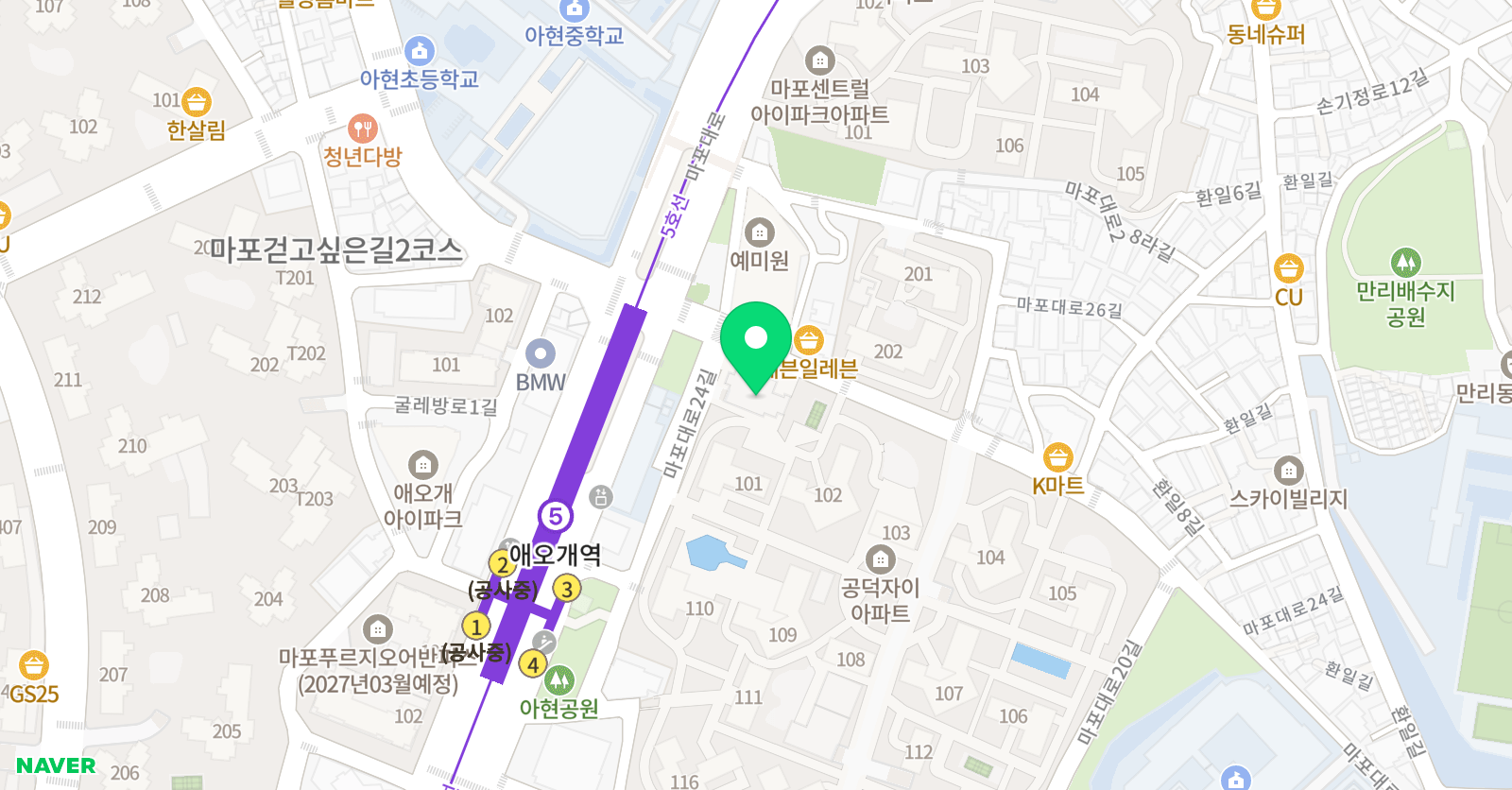 쎈수학러닝센터 수학교습소 공덕 위치