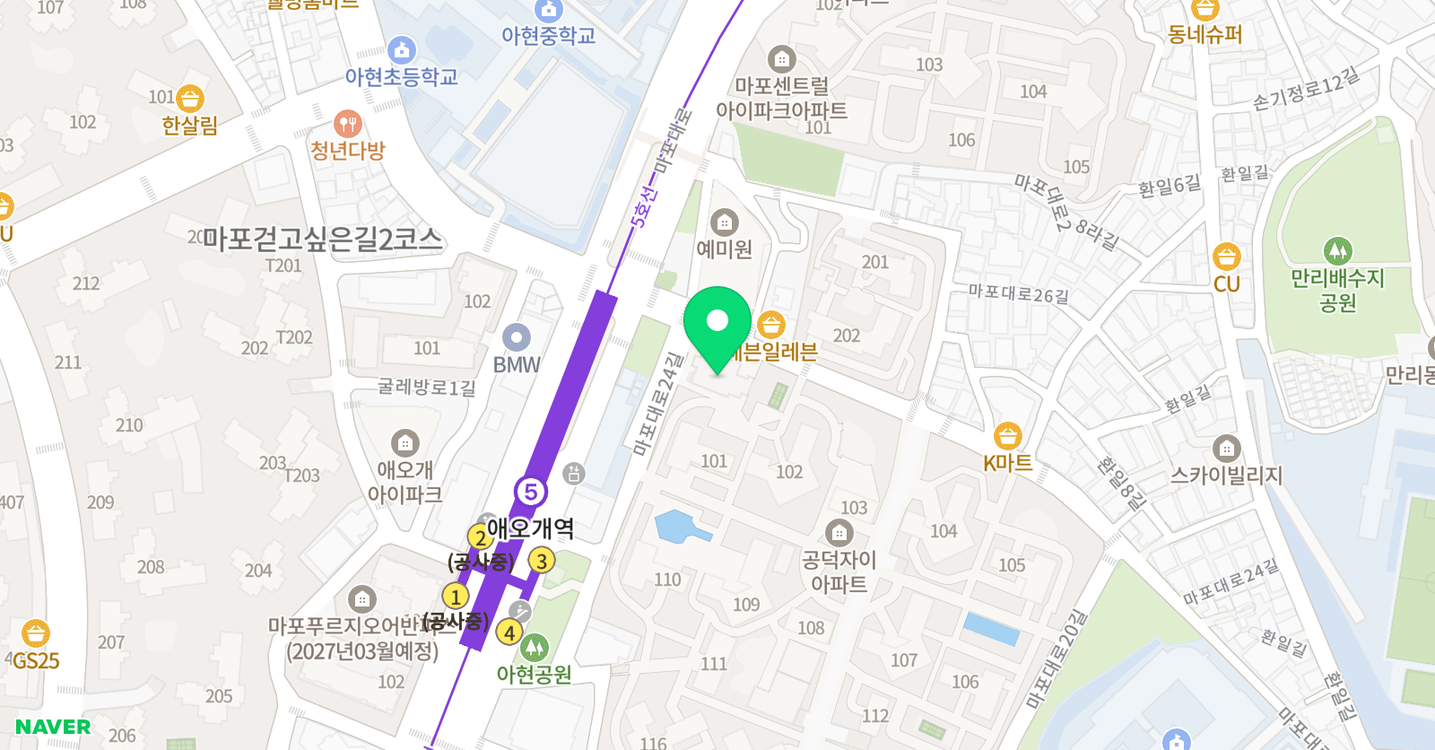 그림온기 미술교습소 위치
