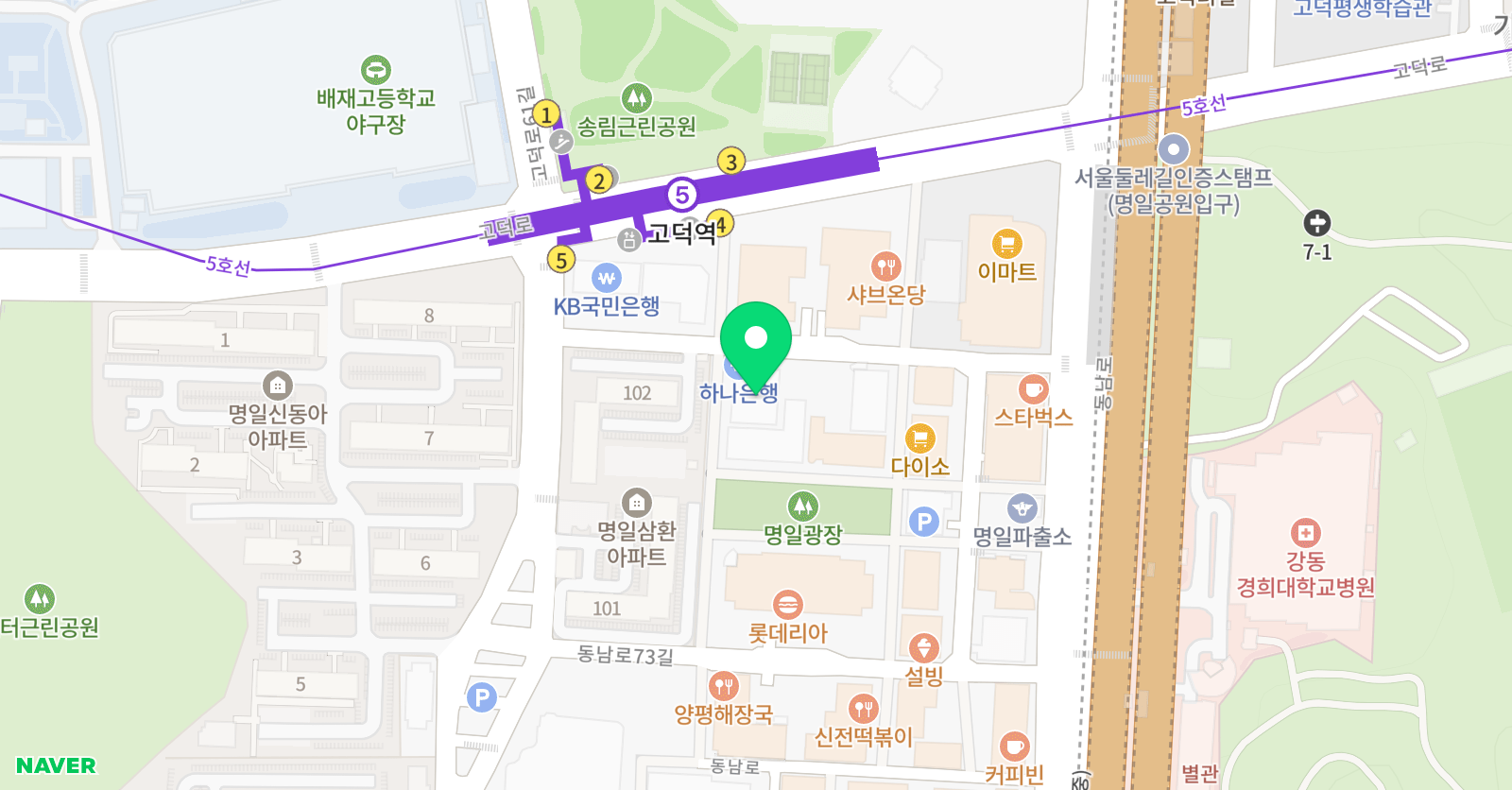 KAPA TEAM K 인라인 위치