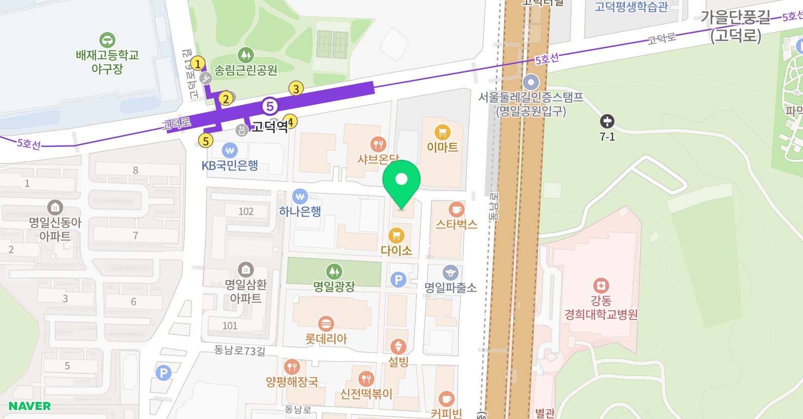 덕스 어학원 고덕캠퍼스 위치