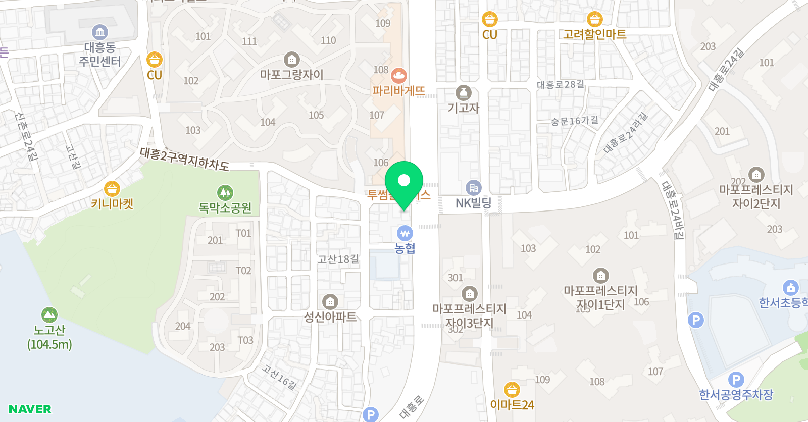 에이든 영어학원 위치