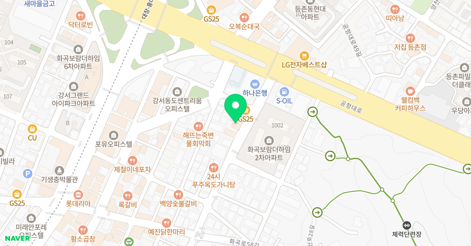 강서 실용음악학원 위치