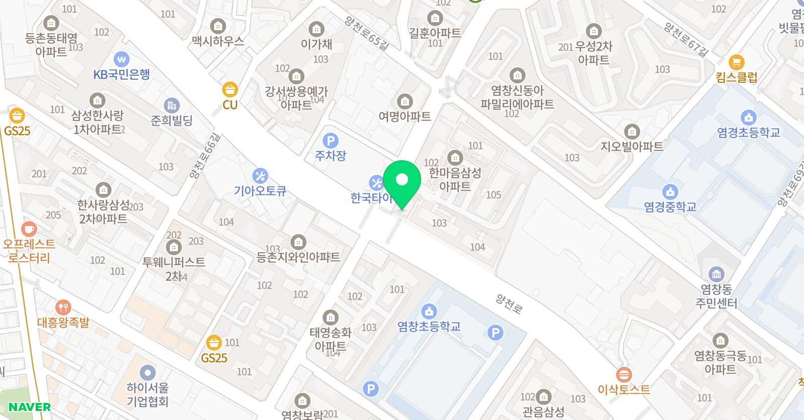 빛나는 음악학원 위치