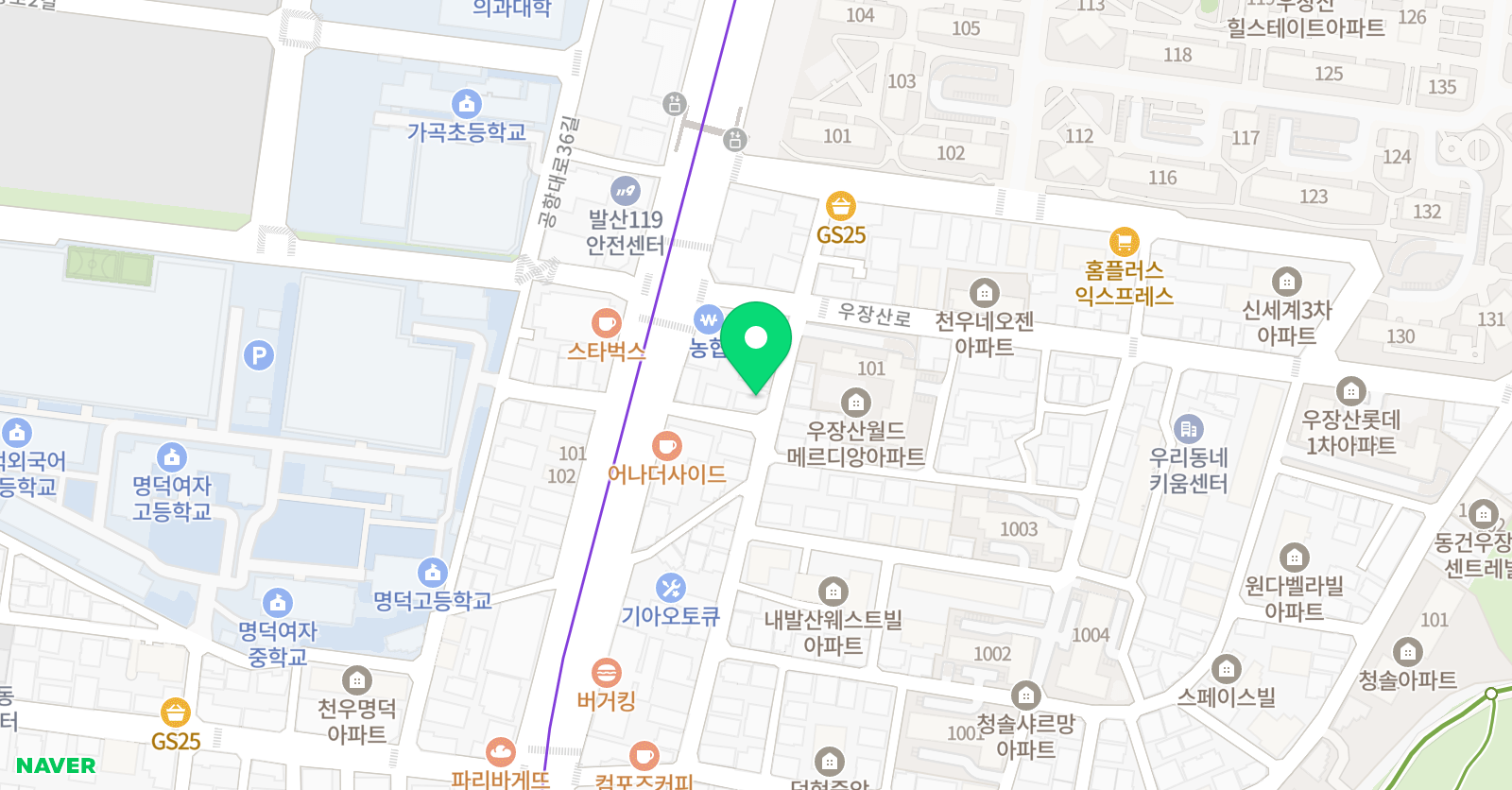 유용 영어 위치