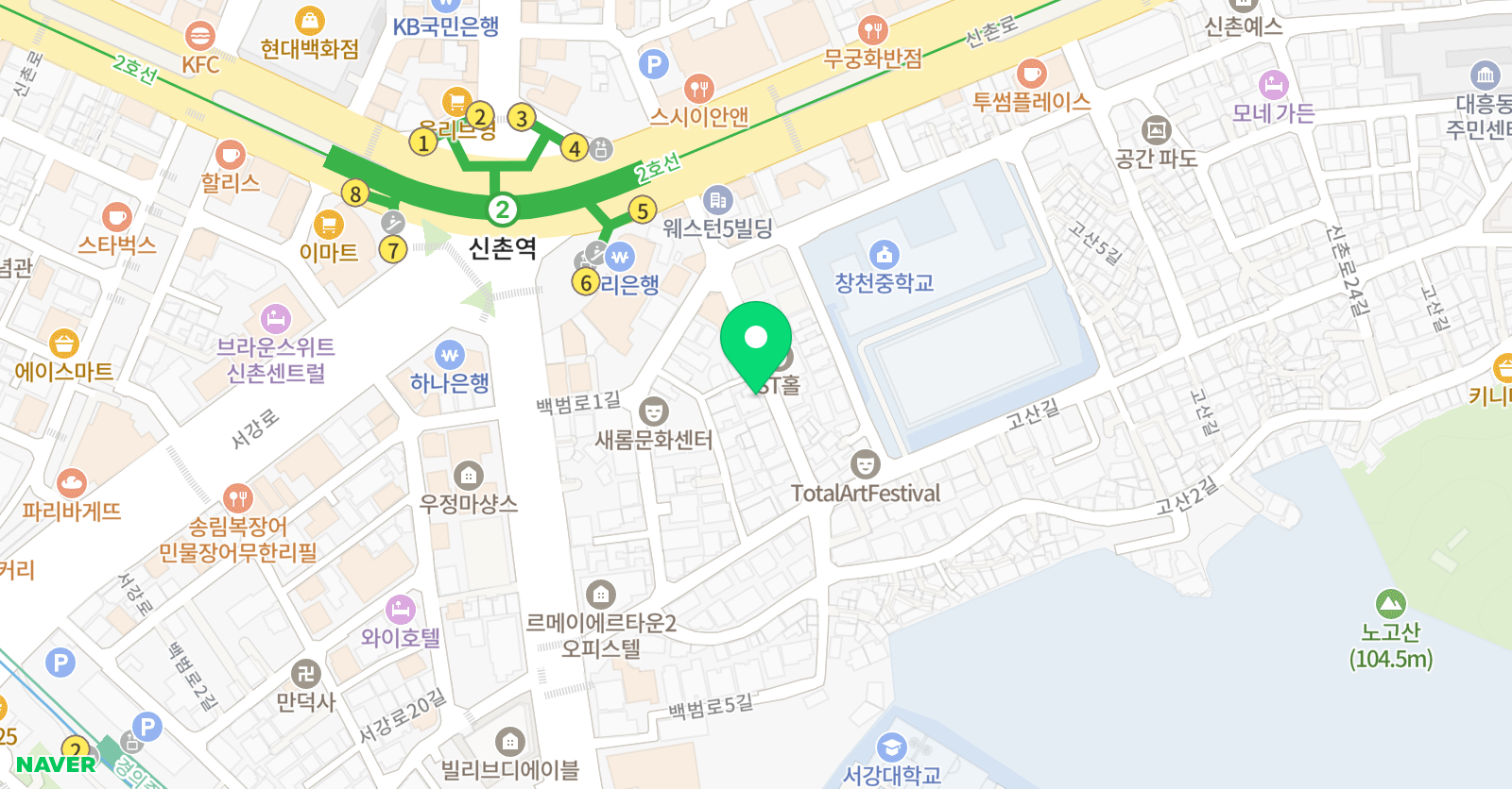 원픽 실용음악학원 위치