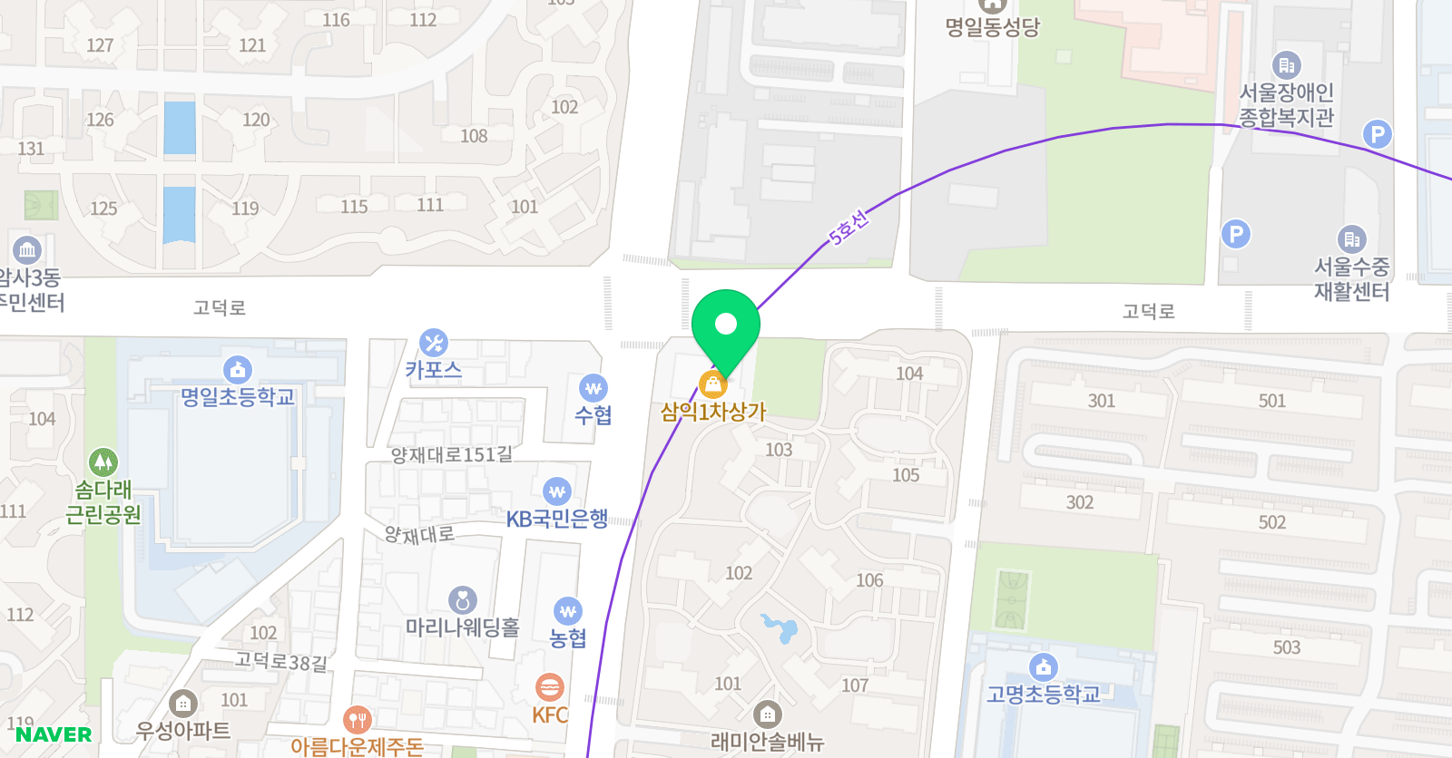 한우리 독서토론논술 강동명일국어교습소 위치