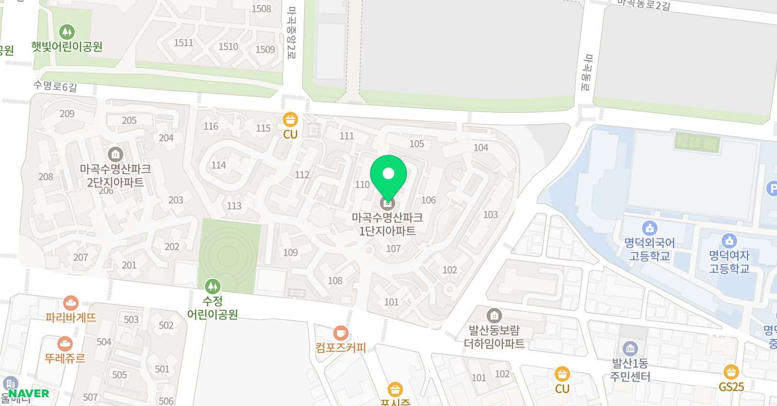 키즈엔 리딩 마곡수명산뜰 위치