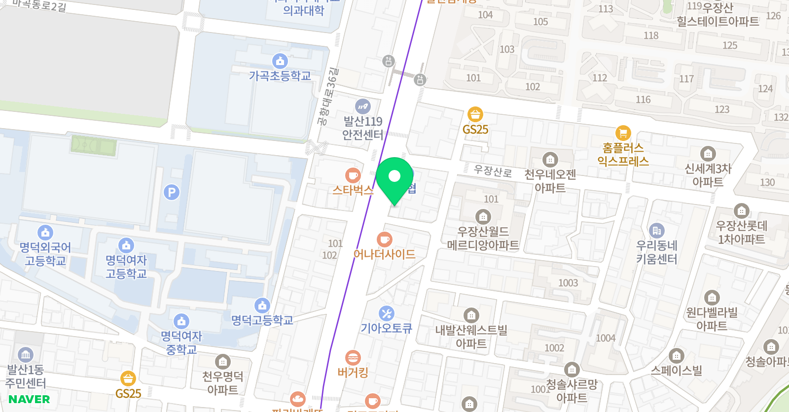 나례 태권도 위치