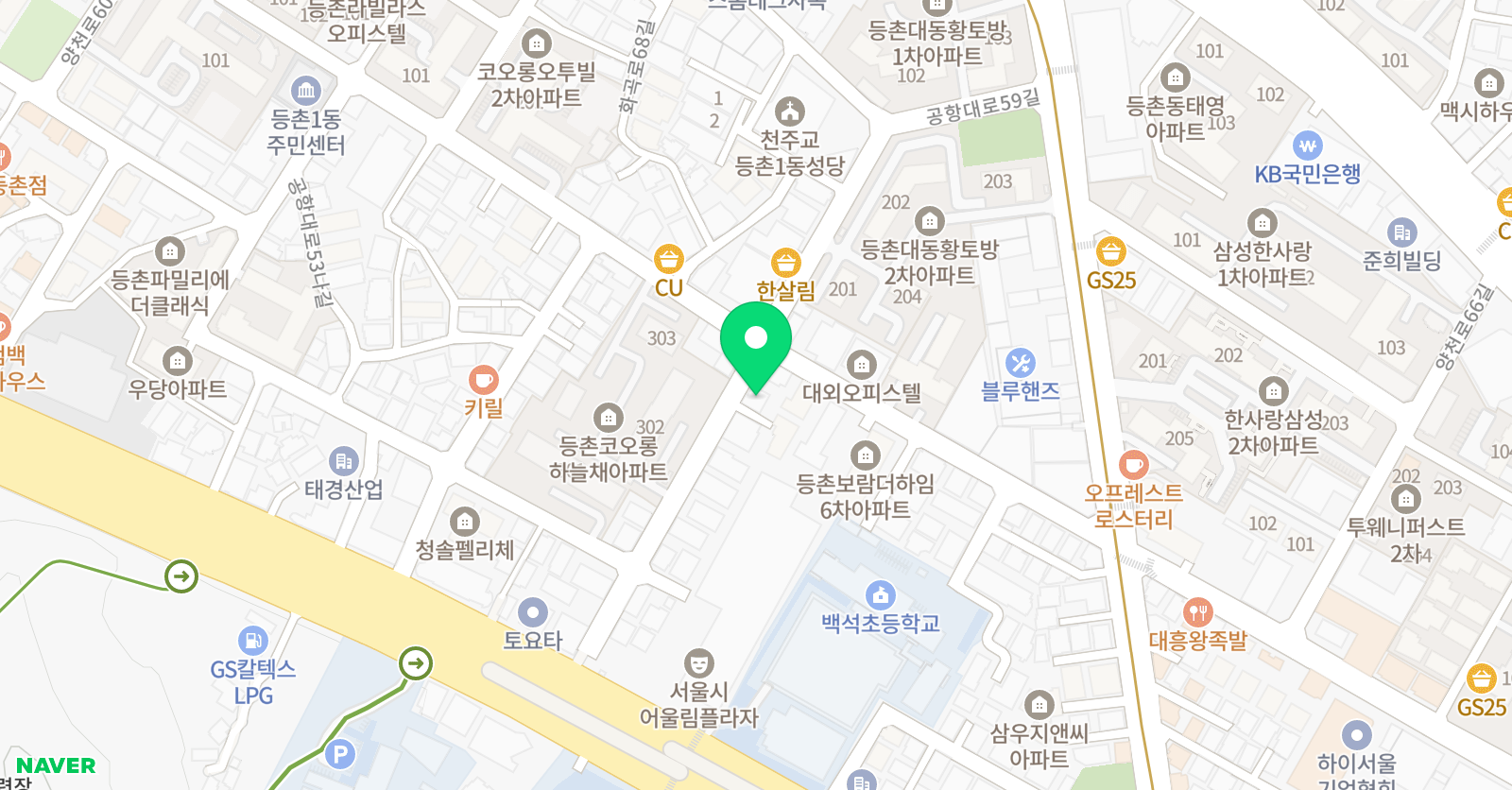 에폴 영어학원 위치