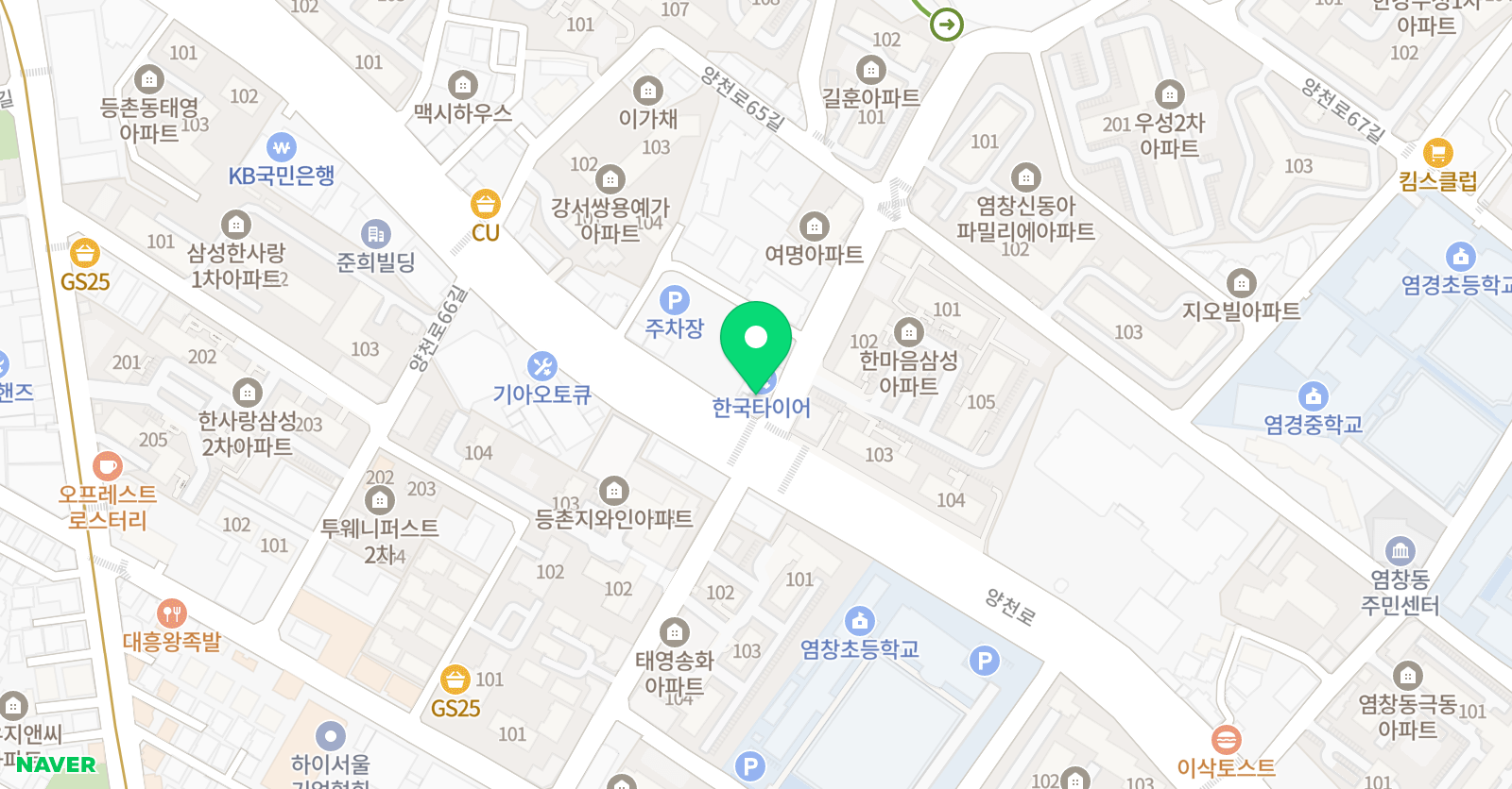 뉴스터디수학학원 위치