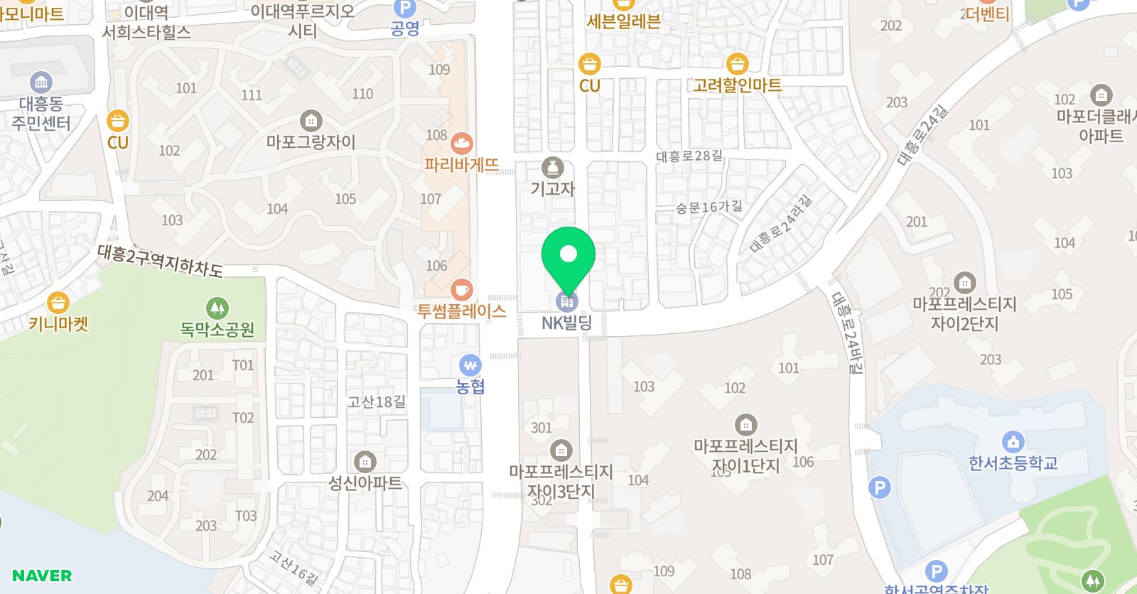인클라리넷 음악교습소 위치