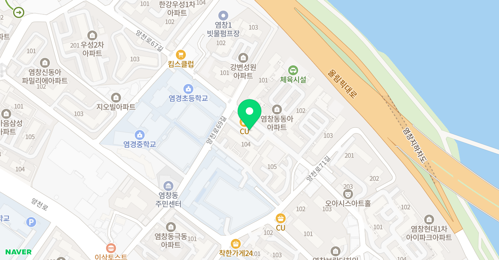 스마트해법 영어 염경캠퍼스 위치