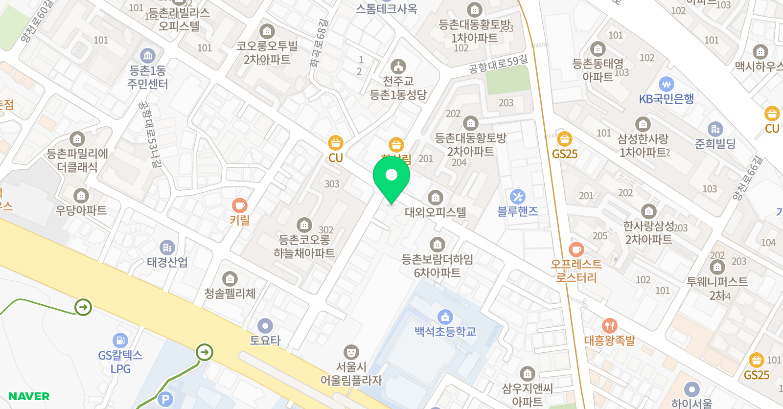노부영 영어드림 강서등촌백석교습소 위치