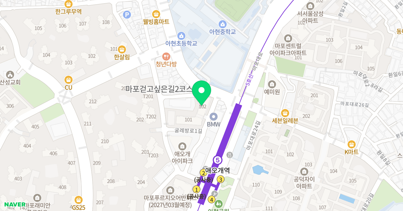 올라 수학교습소 위치