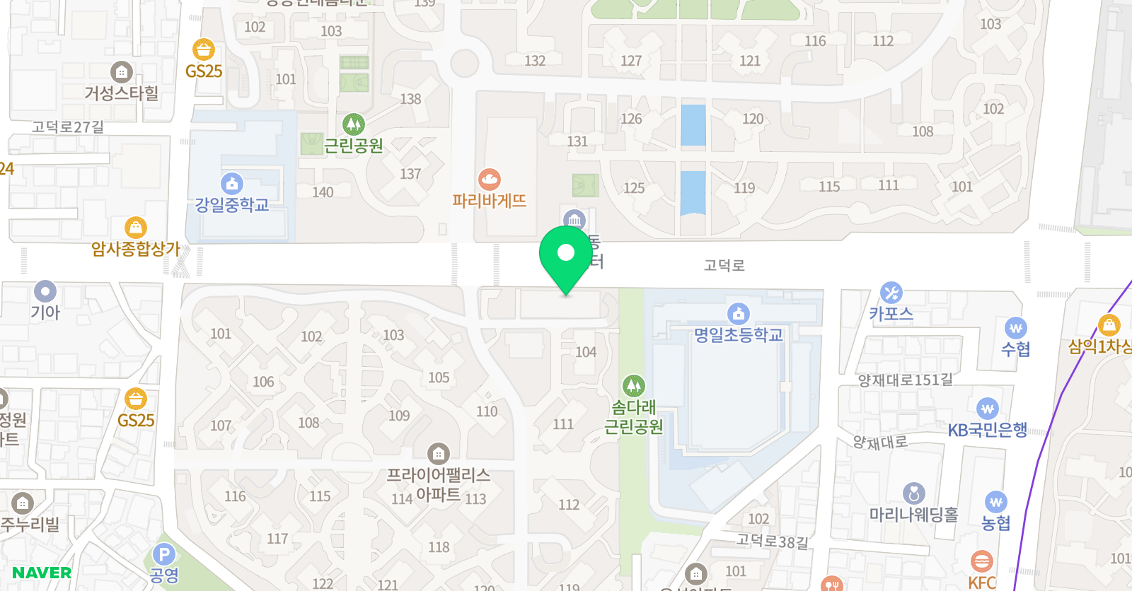 레벨업 영어교습소 위치
