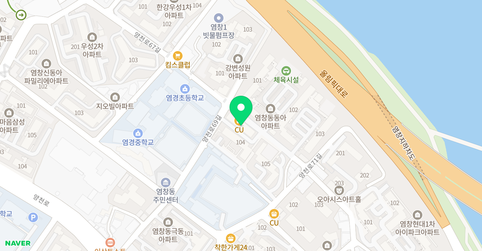메릭스해법 수학 염경캠퍼스 위치