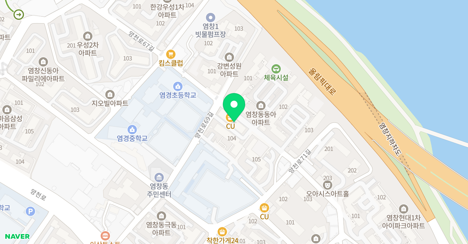 의사대 염경캠퍼스 학원 위치