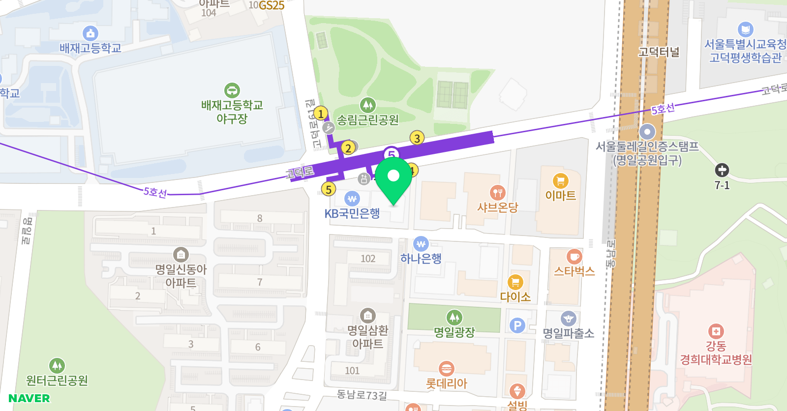 헤라매스 수학 위치