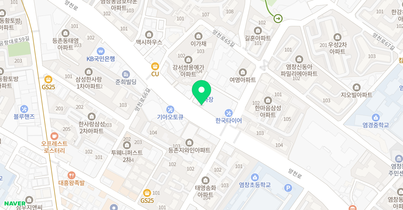 Dynamo 영어 위치