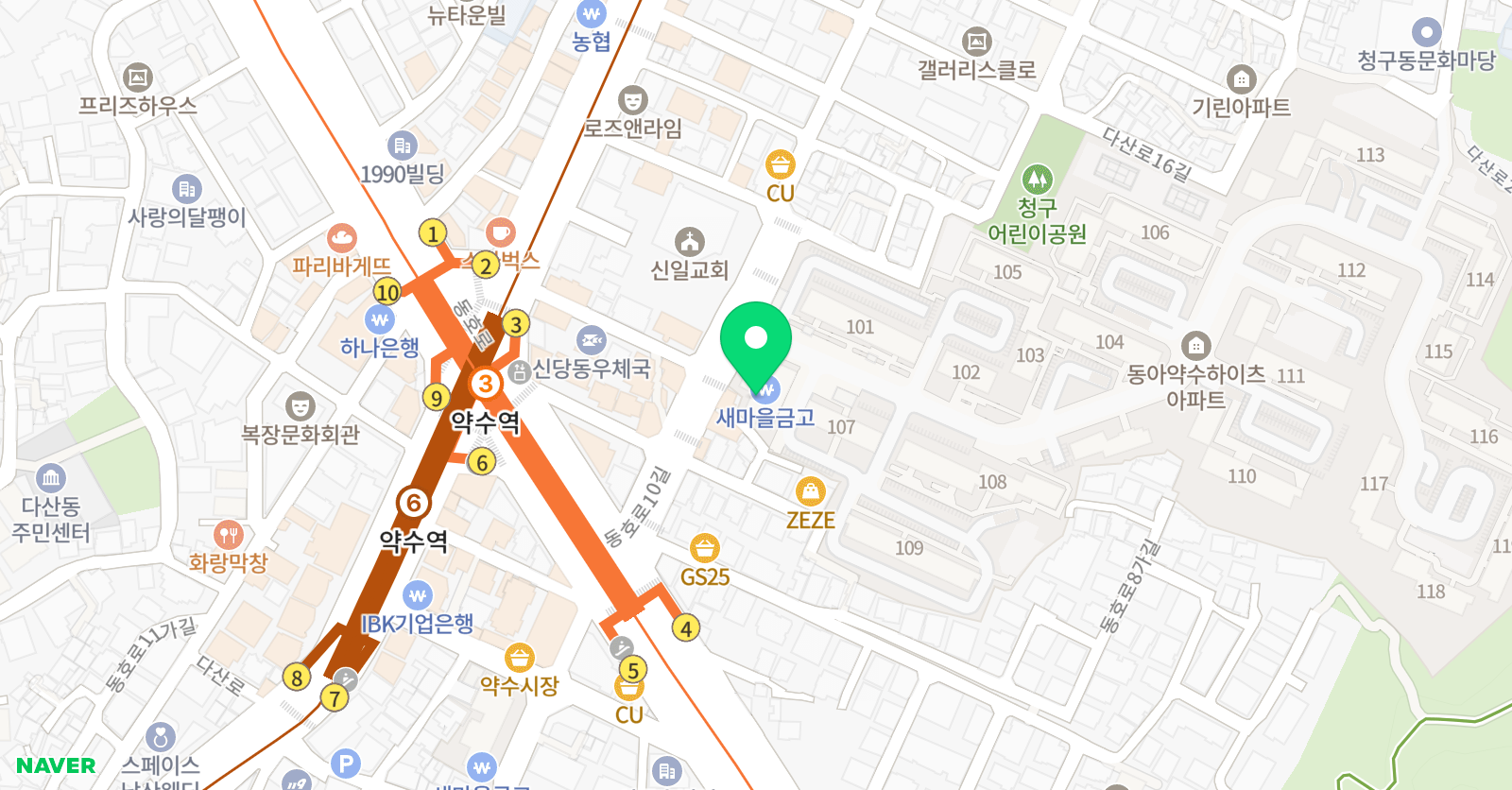 지유 에듀학원 위치