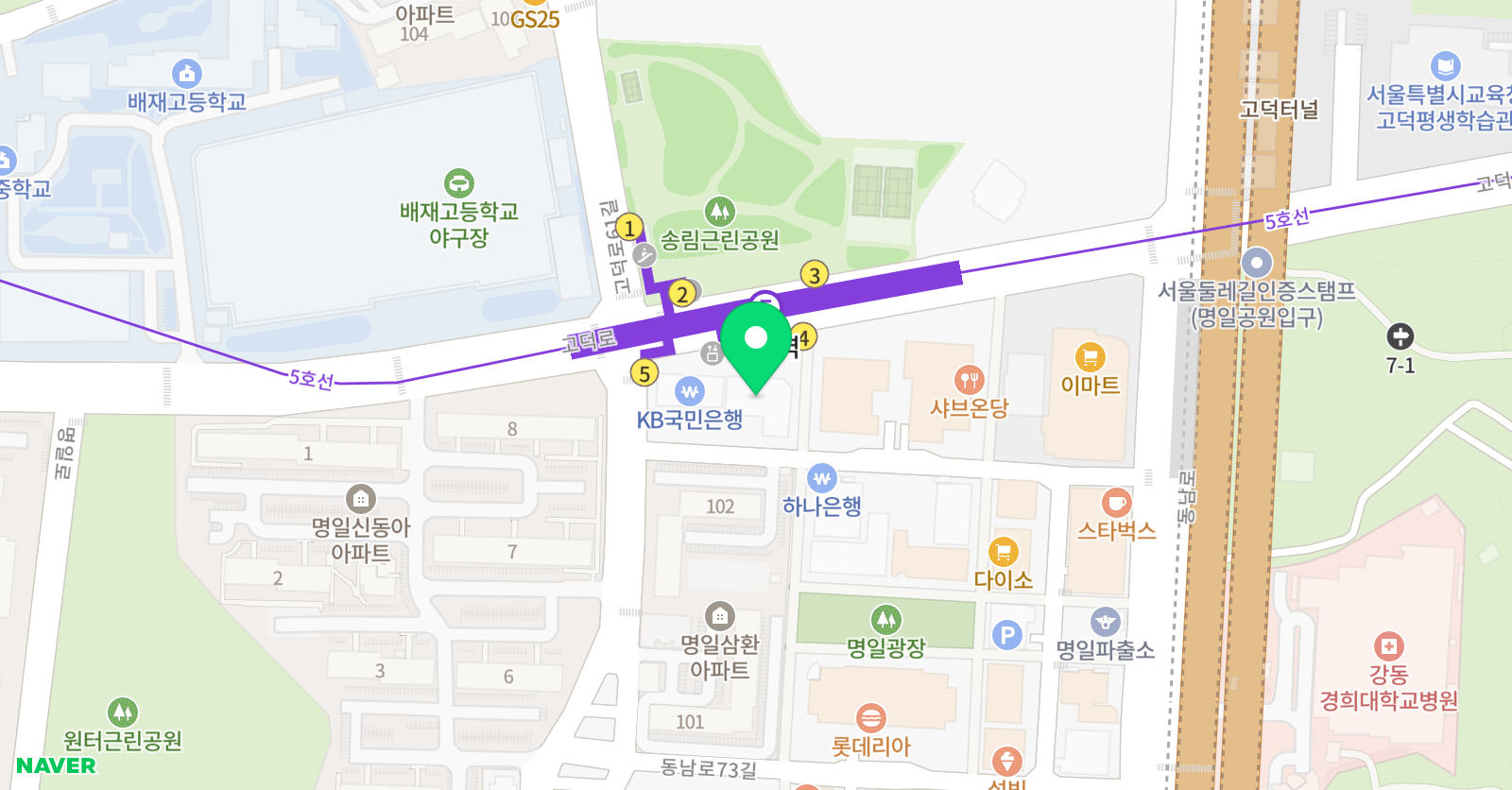 하이레벨 수학학원 위치