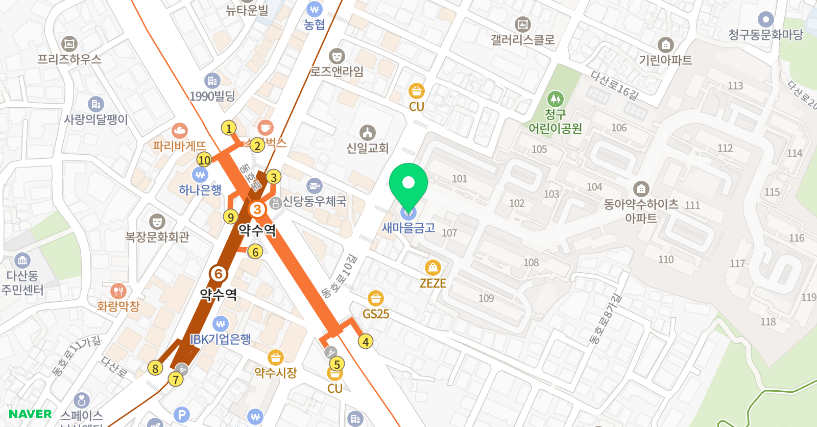 공신 학원 위치