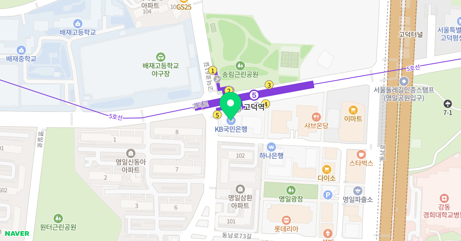 강동파인만학원 고덕특목고등관 위치